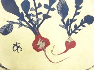 アンティーク　赤蕪模様織り出し名古屋帯